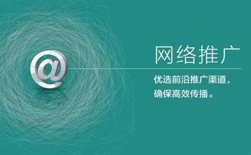 SEO優(yōu)化新手，快速成長(zhǎng)的秘訣