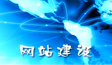 優(yōu)化公司