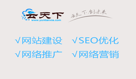 SEO優(yōu)化怎樣提升網(wǎng)站百度收錄量