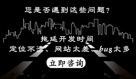 網(wǎng)站優(yōu)化初學(xué)者應(yīng)當(dāng)從哪些點(diǎn)優(yōu)化網(wǎng)站?