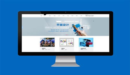 網(wǎng)站建設(shè)沒有效果的根本原因有哪些?