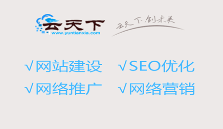 裝飾設(shè)計(jì)企業(yè)網(wǎng)站建設(shè)怎么保證其效果